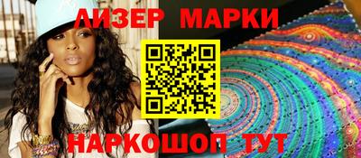кристаллы Северобайкальск