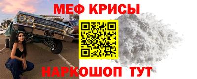 кристаллы Северобайкальск