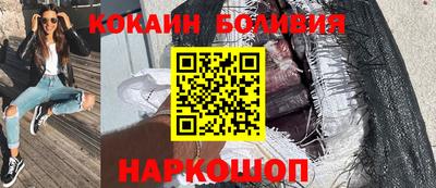 таблы Свободный