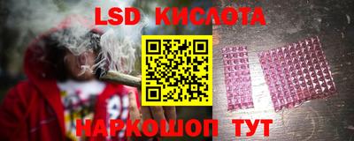 таблы Свободный