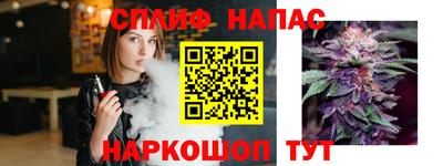 кристаллы Северобайкальск