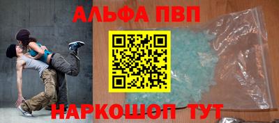 таблы Свободный