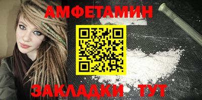 таблы Свободный