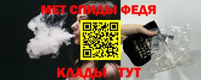 кристаллы Северобайкальск