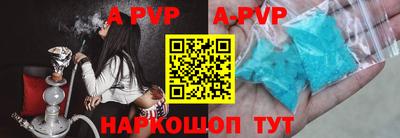 кристаллы Северобайкальск